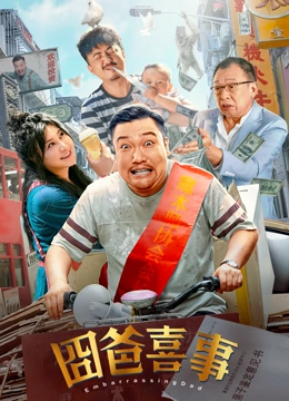 91av福利视频